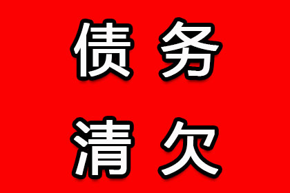 法院判决助力吴先生拿回80万工伤赔偿金